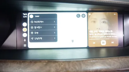 <광주 삼성 덱스>G90 삼성 덱스 시공