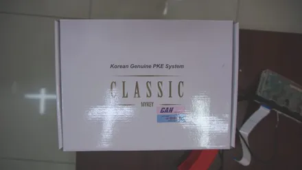 =광주 스타트 버튼 시공= LF 소나타 마이키 클래식 경보기  +  일반 내비게이션 시공
