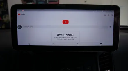 <광주 안드로이드 올인원>쉐보레 올란도 12.3인치 모터스 밸류 안드로이드 올인원 + 일체형 3D 어라운드 뷰