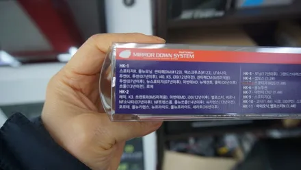 =광주 앰비언트= LF 소나타 앰비언트 + 안드로이드 올인원 7870 버전 + ECM 룸미러 하이패스 + 후진 시 미러 다운 + 오르간 페달 알로이 등등등