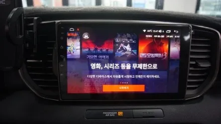 =광주 안드로이드 올인원= 스포티지 QL 안드로이드 올인원 + FHD 360 어라운드 뷰
