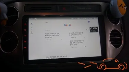 <광주 안드로이드 올인원>쉐보레 크루즈 + 뉴 티구안 안드로이드 올인원
