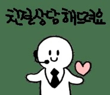 <광주 앰비언트>포르쉐 파나메라 엠비언트 시공