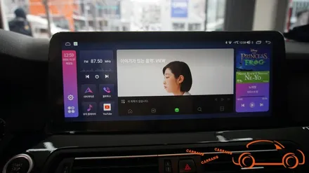 <광주 수입차 안드로이드 올인원>BMW 520D 안드로이드 올인원 모터스 밸류 12.3인치 시공