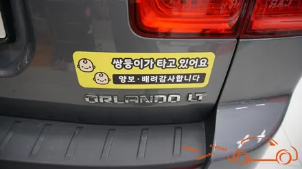 <광주 안드로이드 올인원>올란도 모터스 밸류 12.3인치  7870  안드로이드 올인원 시공 + AHD 후방카메라 교체