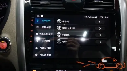 <광주 안드로이드 올인원>푸조 2008(10인치) + 더 뉴 K7(12.3인치)  + 알티마(10인치) 모터스 밸류 얼티밋 에디션 안드로이드 올인원