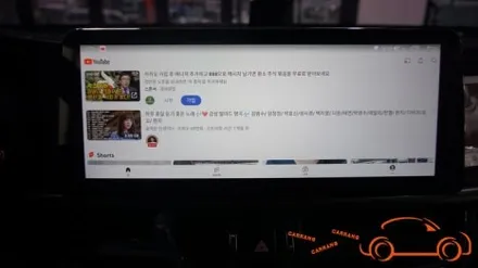 <광주 안드로이드 올인원>올 뉴 K5 모터스 밸류 12.3인치 안드로이드 올인원 + AHD 후방카메라 + 순정 전방 센서 + 스타트 버튼 +블랙박스 아이로드 NX10 +오토라이트