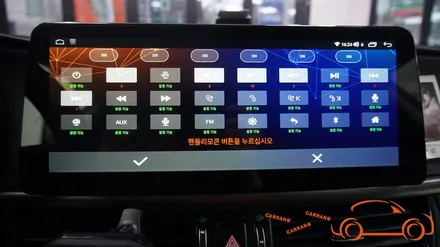 <광주 안드로이드 올인원>올 뉴 K5 모터스 밸류 12.3인치 안드로이드 올인원 + AHD 후방카메라 + 순정 전방 센서 + 스타트 버튼 +블랙박스 아이로드 NX10 +오토라이트