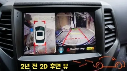 <광주 어라운드 뷰>티볼리 모터스 밸류 안드로이드 올인원 + 3D 어라운드 뷰