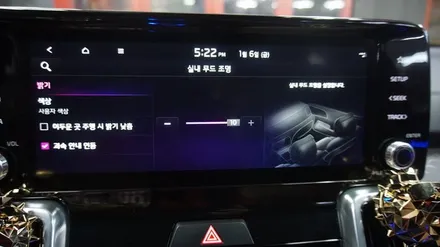 <광주 앰비언트>쏘렌토 MQ4 순정 연동 앰비언트 대시보드 + 도어 + 풋등 + 기어 다이얼까지~!