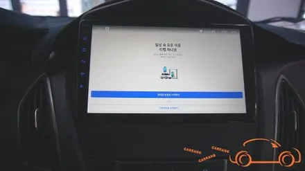 =광주 안드로이드 올인원= 투싼 IX 안드로이드 올인원 모터스 밸류 제품 9인치