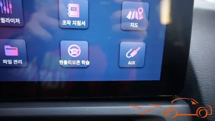 <광주 수입차 안드로이드 올인원>BMW X3  12.3인치 모터스 밸류 KC 인증 안드로이드 올인원 시공