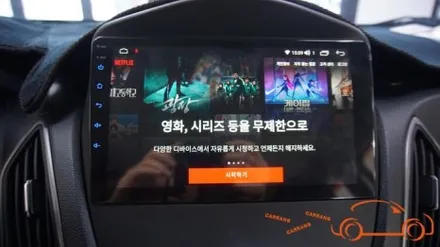 =광주 안드로이드 올인원= 투싼 IX 안드로이드 올인원 모터스 밸류 제품 9인치