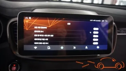 <광주 12.3인치 안드로이드 올인원>올 뉴 쏘렌토 12.3인치 안드로이드 올인원 시공