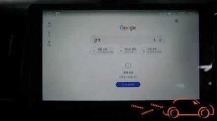 <광주 안드로이드 올인원>레이 안드로이드 올인원 + ECM 하이패스 룸미러