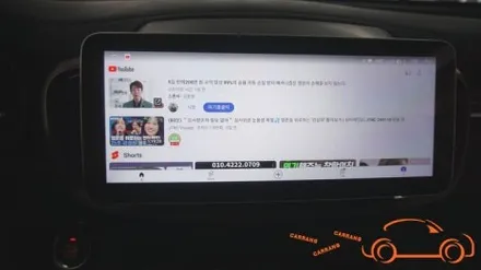 <광주 12.3인치 안드로이드 올인원>올 뉴 쏘렌토 12.3인치 안드로이드 올인원 시공
