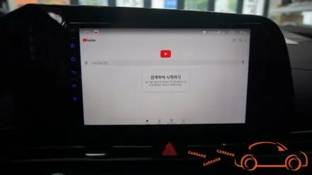 =광주 안드로이드 올인원 시공= 아반떼 CN7 안드로이드 올인원 + AHD 후방카메라 시공
