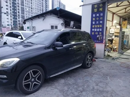대구휠크랙\