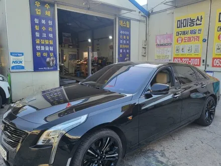 #대구휠도색 \
