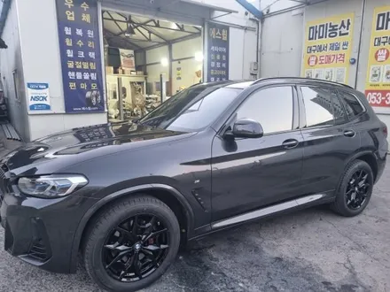 #자동차휠 \