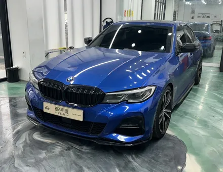 수원 bmw m330i 루프스킨 블랙ppf 시공방법!! / 수원시 영통구 매탄동