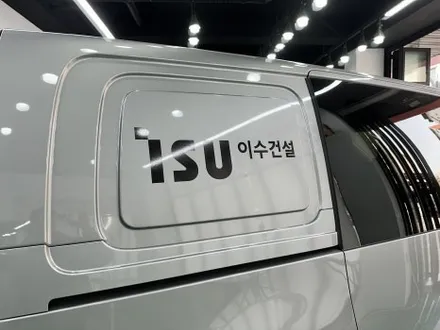 기업 회사 홍보!! 이수건설 차량 데칼 하나로 효과 만점!! / 수원시 영통구 매탄동