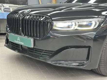 BMW 7시리즈 크롬죽이기 / 수원시 영통구 매탄동