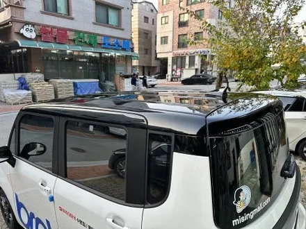 수원 레이 루프스킨 랩핑으로 그래비티 만들기!! / 수원시 영통구 매탄동