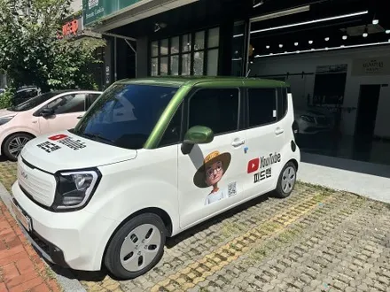 레이 맘바그린 투톤랩핑 루프스킨 광고 홍보데칼 까지 한번에 끝!! / 수원시 영통구 매탄동