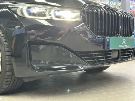 BMW 7시리즈 크롬죽이기 / 수원시 영통구 매탄동