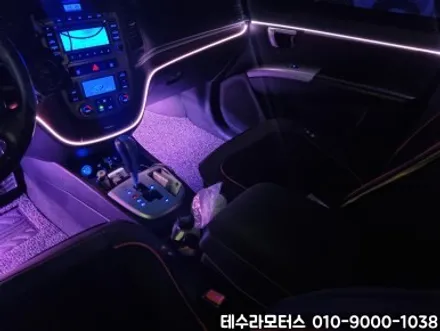 부평엠비언트 싼타페 실내인테리어 업그레이드 한 후기 -인천 부천 전지역 / 인천 계양구