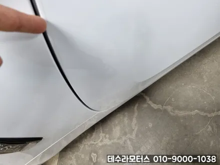 롤스로이스 레이스 PPF 보호필름 작업후기 - 인천 부평 계양구 청라 가정동 서구 부천 전지역 / 인천 계양구