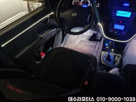 부평엠비언트 싼타페 실내인테리어 업그레이드 한 후기 -인천 부천 전지역 / 인천 계양구
