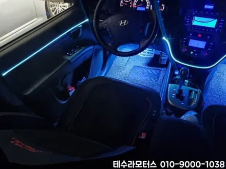 부평엠비언트 싼타페 실내인테리어 업그레이드 한 후기 -인천 부천 전지역 / 인천 계양구