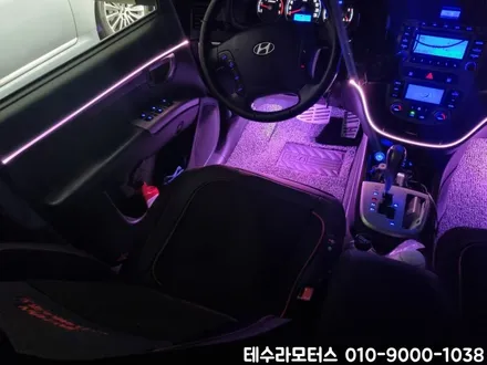 부평엠비언트 싼타페 실내인테리어 업그레이드 한 후기 -인천 부천 전지역 / 인천 계양구