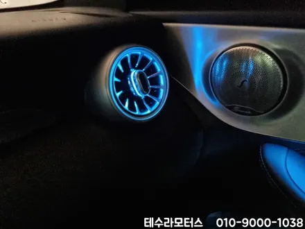 인천 벤츠 C클래스 쿠페 엠비언트 라이트 시공기 - 계양 부평 청라 부천 지역 자동차무드등 전문점 / 인천 계양구