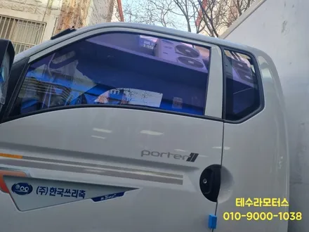 인천썬팅 카멜레온필름 포터2 작업기 / 인천 계양구