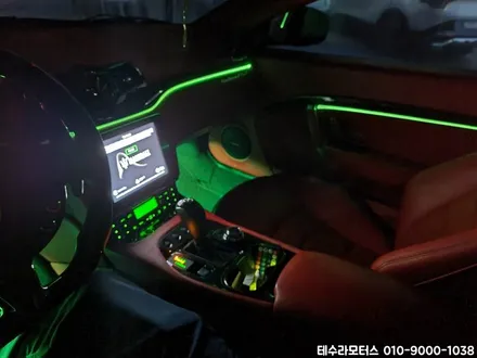 인천엠비언트 마세라티 그란투리스모 자동차무드등 - 부평 청라 계양 부천 전지역 시공 맛집 / 인천 계양구