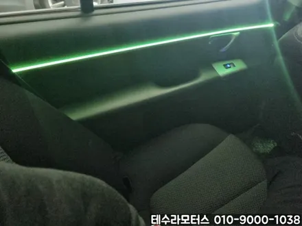 부평엠비언트 싼타페 실내인테리어 업그레이드 한 후기 -인천 부천 전지역 / 인천 계양구