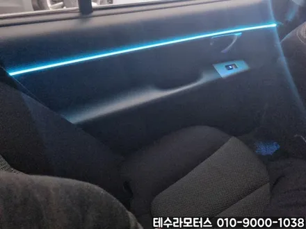 부평엠비언트 싼타페 실내인테리어 업그레이드 한 후기 -인천 부천 전지역 / 인천 계양구
