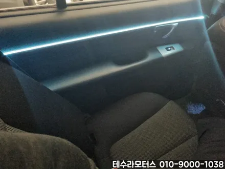 부평엠비언트 싼타페 실내인테리어 업그레이드 한 후기 -인천 부천 전지역 / 인천 계양구