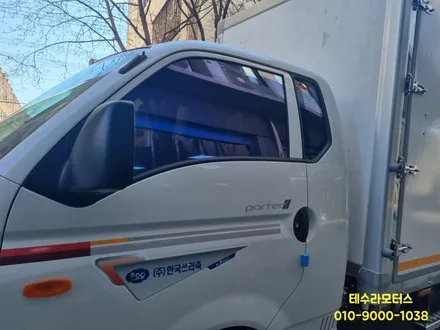 인천썬팅 카멜레온필름 포터2 작업기 / 인천 계양구