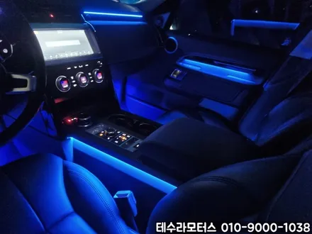인천 디스커버리 엠비언트 레인지로버 풀세트로 시공한 후기 - 부평 계양 청라 루원시티 부천 전지역 / 인천 계양구