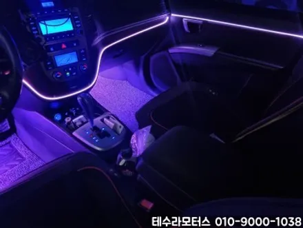 부평엠비언트 싼타페 실내인테리어 업그레이드 한 후기 -인천 부천 전지역 / 인천 계양구