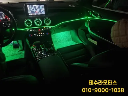 인천자동차무드등 더뉴싼타페tm 엠비언트 라이트 잘하는곳 - 부평 계양 청라 부천 시공 전문점 / 인천 계양구