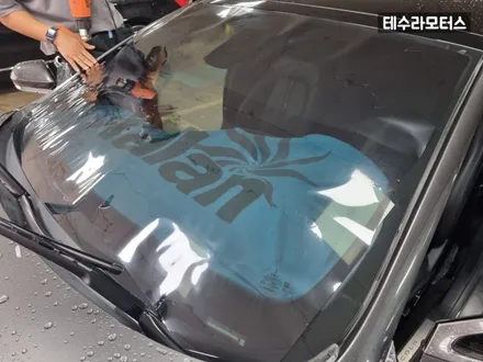 인천 청라 자동차썬팅 대형할인매장 잘하는곳 / 인천 계양구