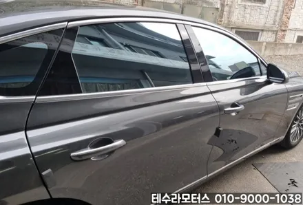 효성동썬팅 신형G80 재시공 작업기 / 인천 계양구