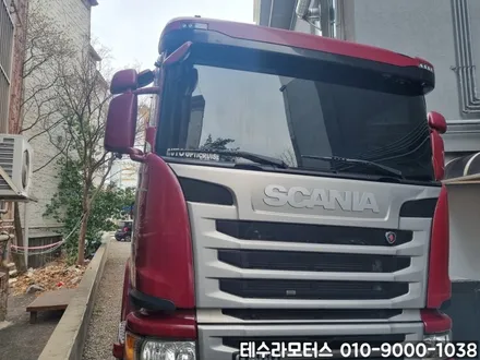 스카니아 인천화물차썬팅 대형할인매장 테수라모터스 / 인천 계양구