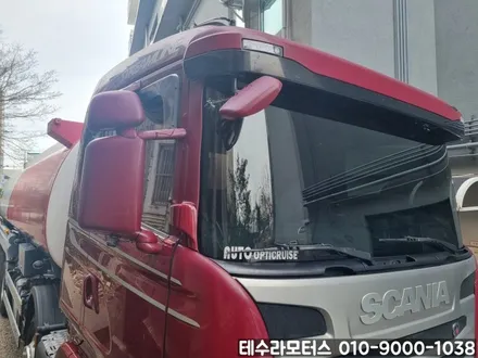 스카니아 인천화물차썬팅 대형할인매장 테수라모터스 / 인천 계양구