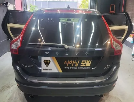 영종도썬팅/영종도루마썬팅/영종도신차검수/영종도신차썬팅/영종도썬팅추천 / 인천 중산동